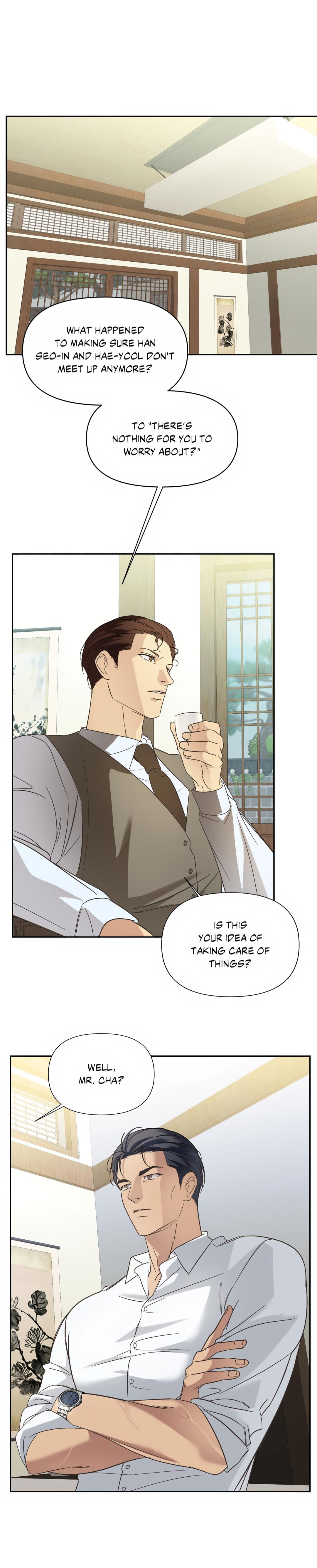 backlight, Chapter 22 image 01